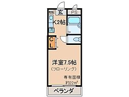 城陽市寺田袋尻