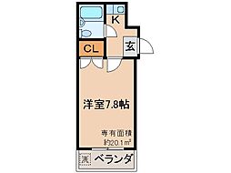 京都市伏見区紙子屋町