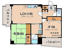 城陽市平川茶屋裏