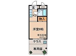 宇治市木幡大瀬戸