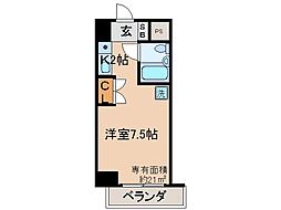 宇治市広野町西裏