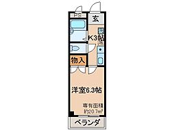京都市伏見区肥後町