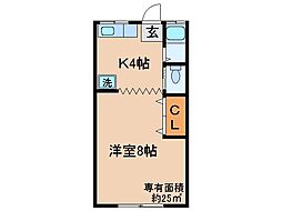 宇治市菟道車田