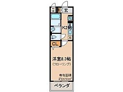 宇治市五ケ庄芝ノ東