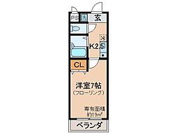 城陽市枇杷庄大三戸