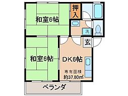 宇治市大久保町久保