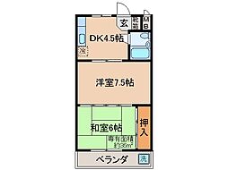 宇治市槇島町落合