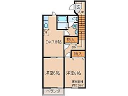 宇治市宇治若森