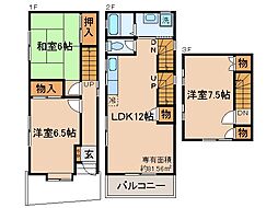 宇治市広野町小根尾の一戸建て