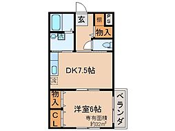 宇治市大久保町大竹