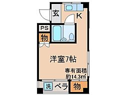 京都市伏見区風呂屋町