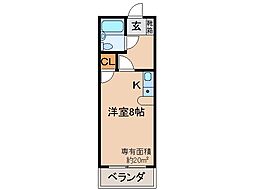 宇治市五ケ庄大林