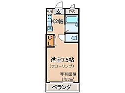 城陽市寺田袋尻