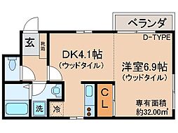 京都市山科区大宅沢町