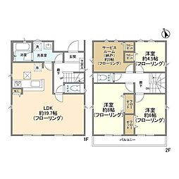 府中市矢崎町５丁目の一戸建て