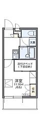 国立市西２丁目