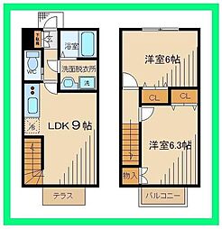 稲城市押立の一戸建て