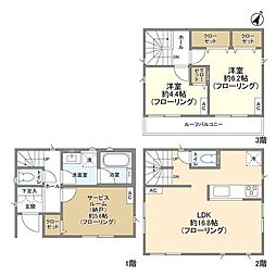 川崎市多摩区菅５丁目の一戸建て