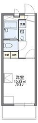 府中市清水が丘３丁目