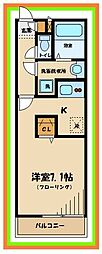 府中市小柳町２丁目