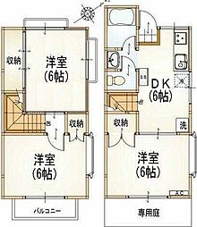 多摩市和田の一戸建て