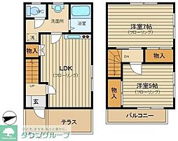 日野市日野本町4丁目の一戸建て