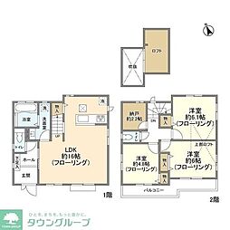 国立市谷保の一戸建て