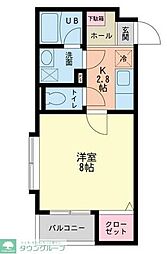 府中市小柳町１丁目