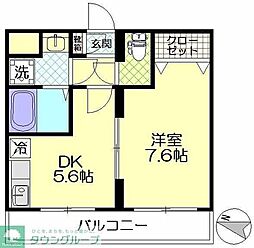 多摩市豊ヶ丘１丁目
