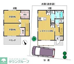 府中市日新町2丁目の一戸建て