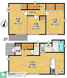 川崎市多摩区菅北浦２丁目の一戸建て