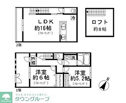 世田谷区給田４丁目の一戸建て