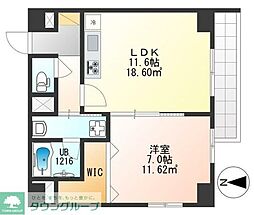 府中市宮町２丁目