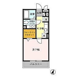 日野市石田２丁目