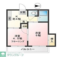 府中市寿町２丁目