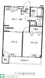 調布市柴崎２丁目
