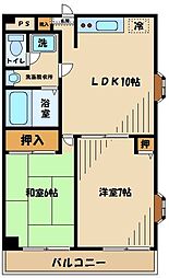 日野市東豊田３丁目