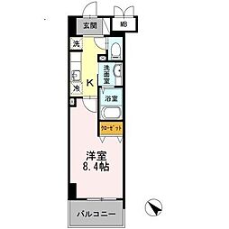 日野市多摩平１丁目