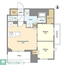 府中市宮西町１丁目