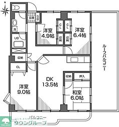 調布市入間町１丁目