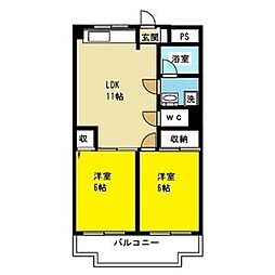 日野市栄町１丁目