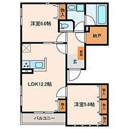 国分寺市東元町３丁目