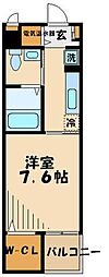 八王子市東中野