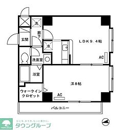 調布市菊野台２丁目