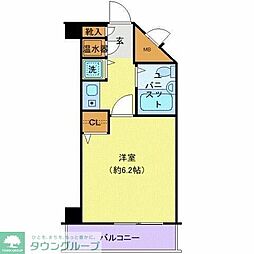 日野市多摩平１丁目