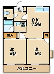 調布市国領町４丁目