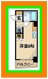 府中市緑町３丁目