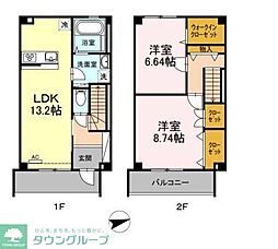 府中市本宿町２丁目の一戸建て