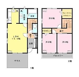 三鷹市井口３丁目