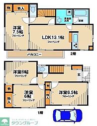 三鷹市新川4丁目の一戸建て